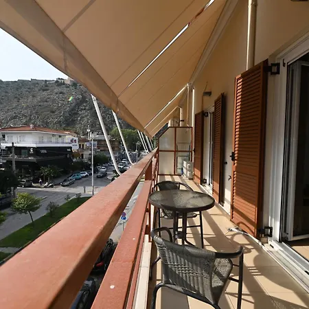 Elias House * Нафплион