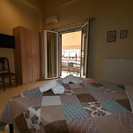 Апартаменты Elias House