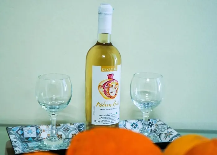 Elias House Апартаменты *